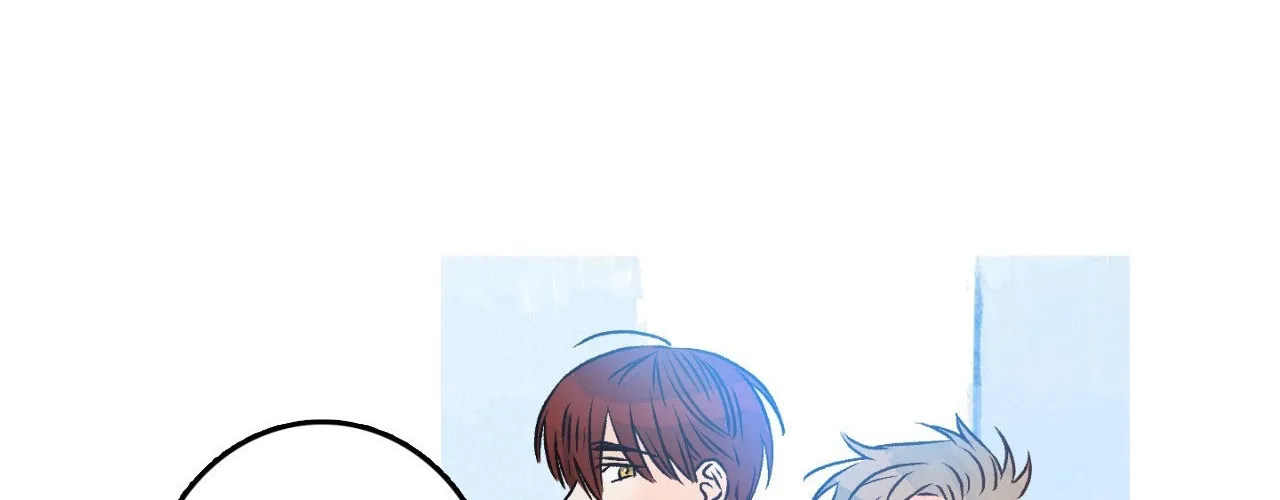 1 Milky Way Street Chapter 59 page 4 - 