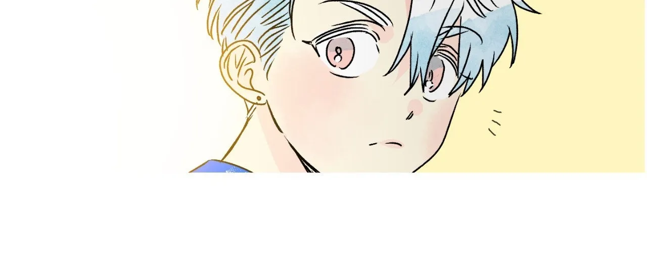 1 Milky Way Street Chapter 60 page 2 - 