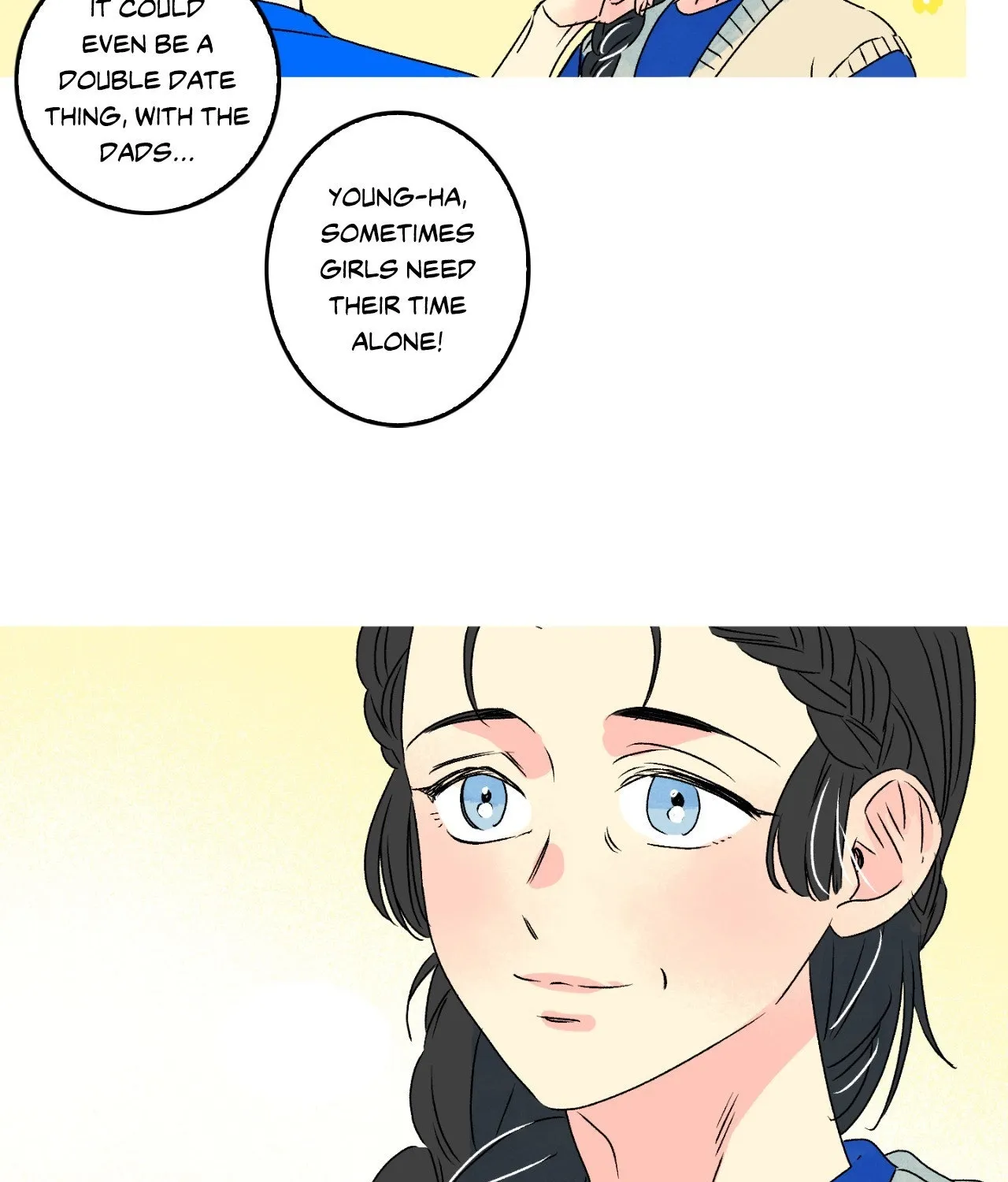 1 Milky Way Street Chapter 60 page 16 - 