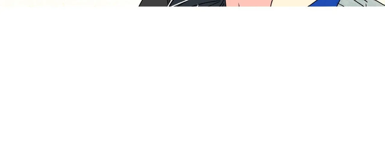 1 Milky Way Street Chapter 60 page 17 - 