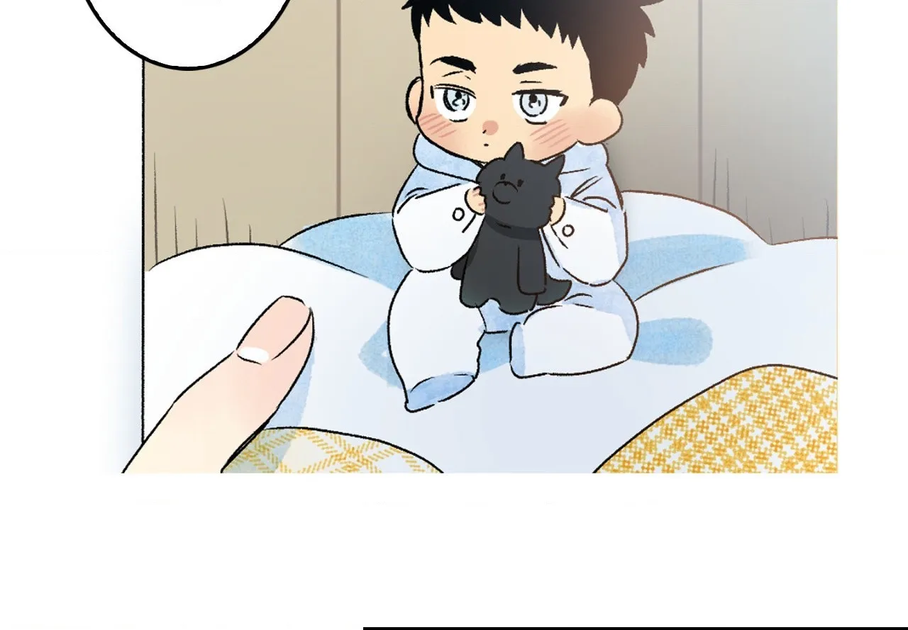 1 Milky Way Street Chapter 60 page 54 - 