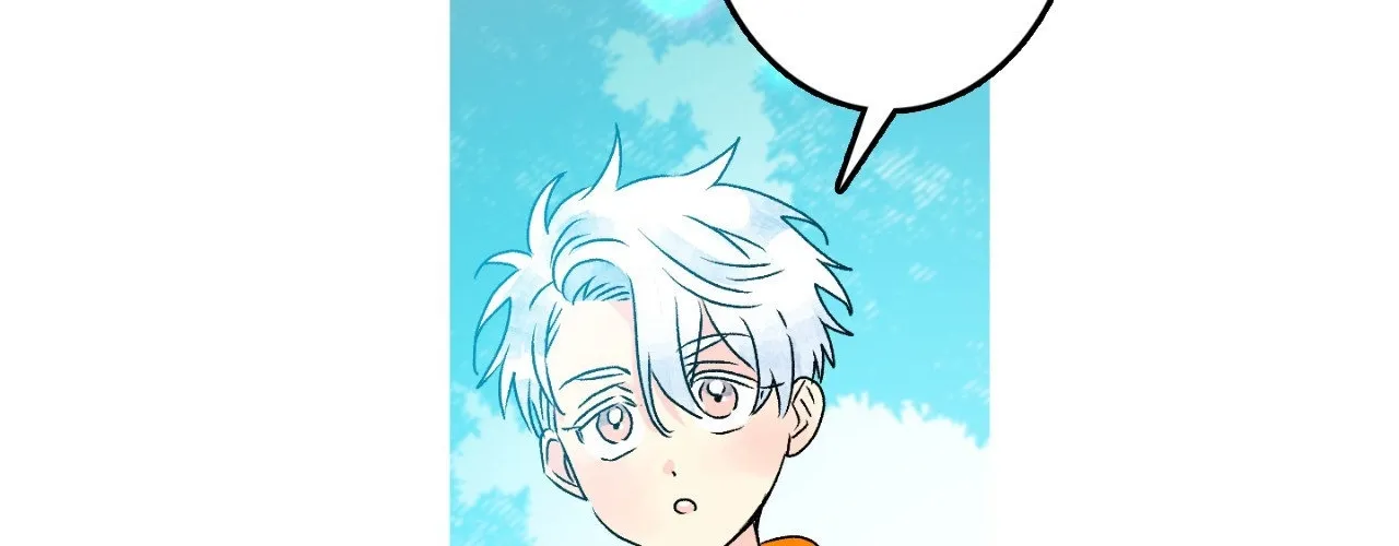 1 Milky Way Street Chapter 61 page 6 - 