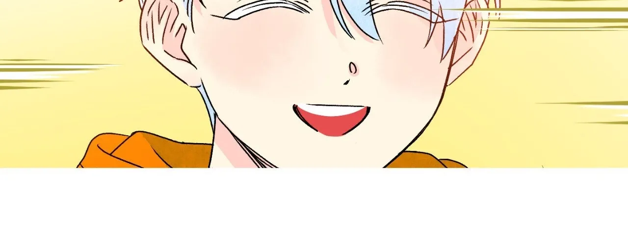 1 Milky Way Street Chapter 61 page 77 - 