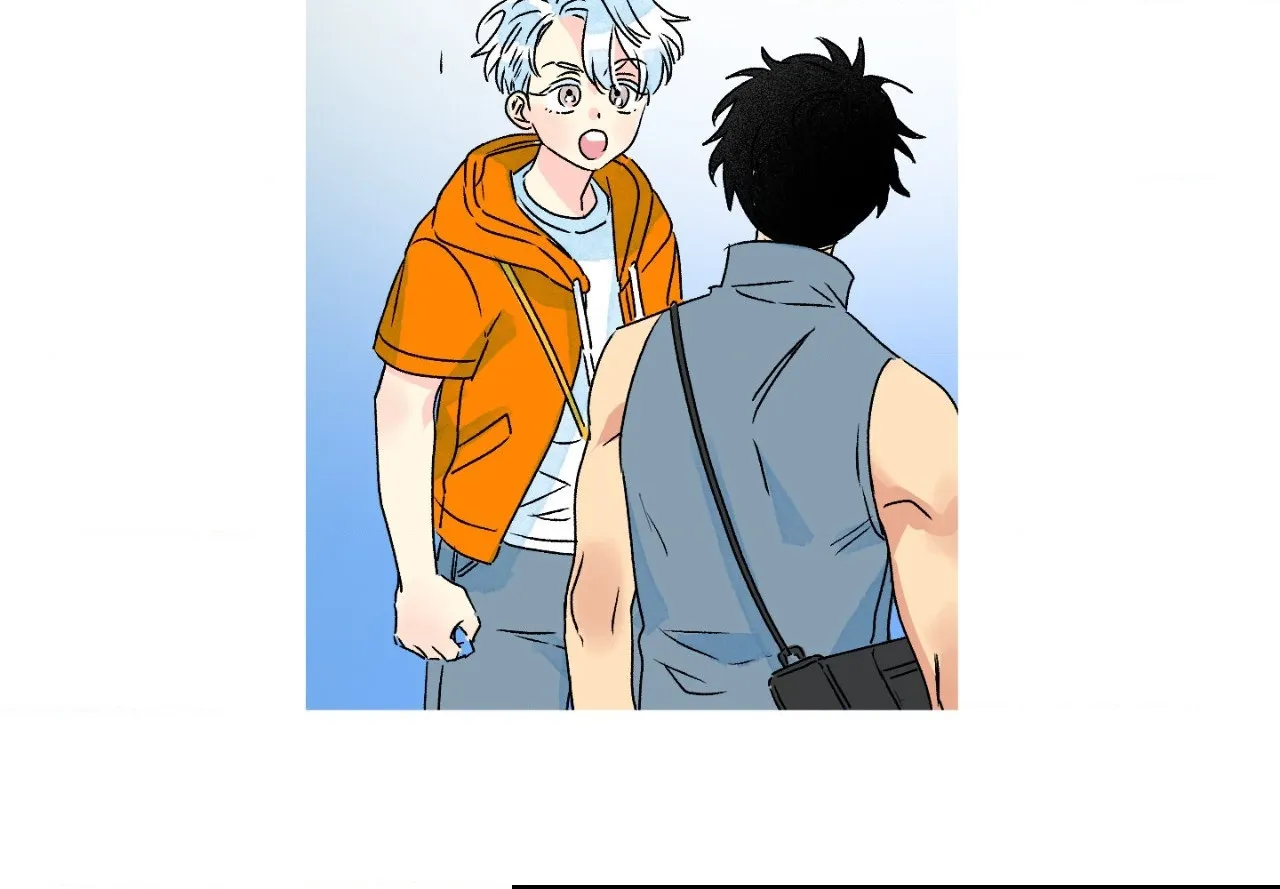 1 Milky Way Street Chapter 61 page 80 - 