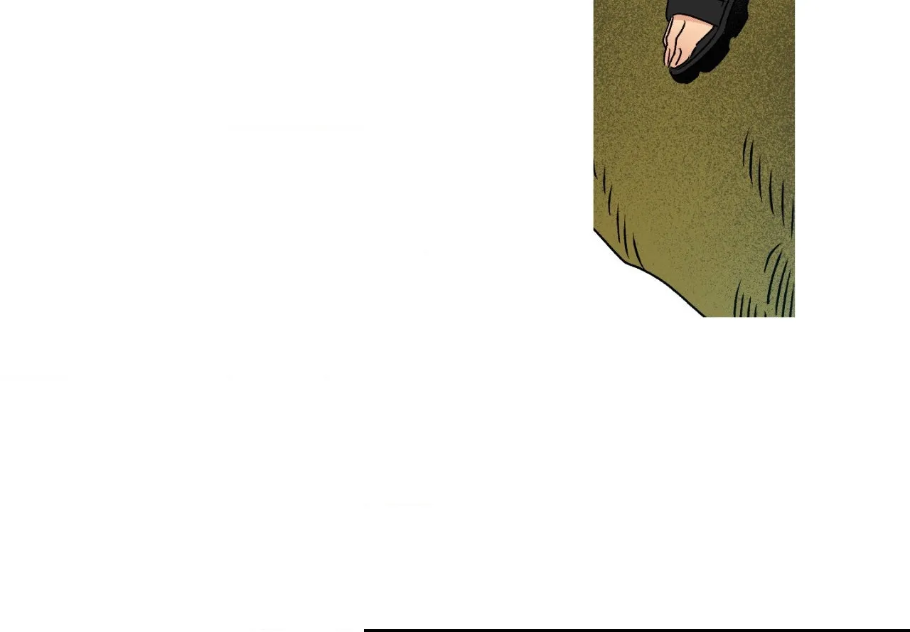 1 Milky Way Street Chapter 62 page 62 - 