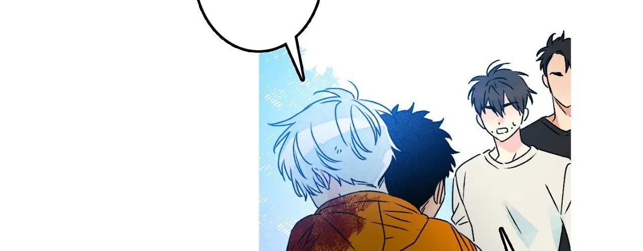 1 Milky Way Street Chapter 63 page 11 - 