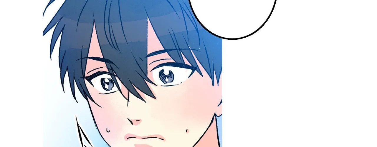 1 Milky Way Street Chapter 63 page 15 - 