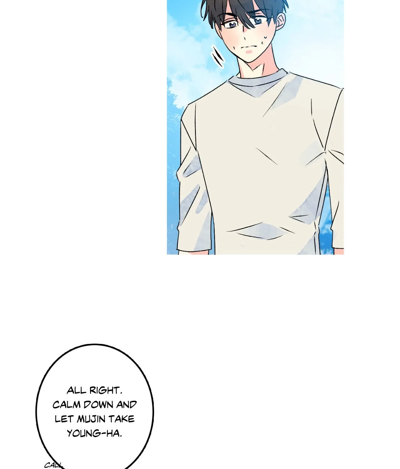 1 Milky Way Street Chapter 63 page 21 - 