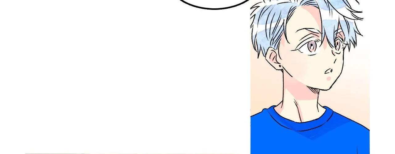 1 Milky Way Street Chapter 63 page 78 - 