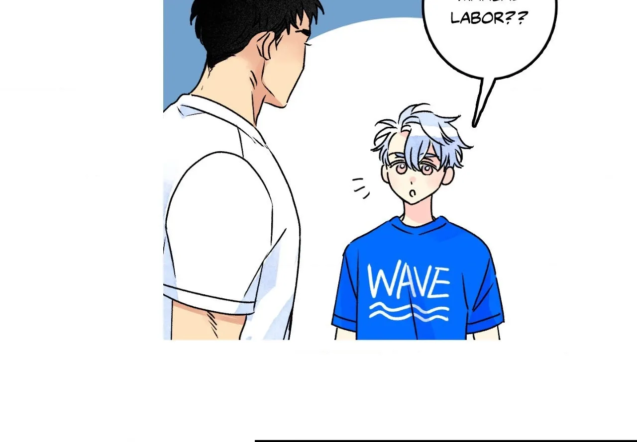 1 Milky Way Street Chapter 64 page 18 - 