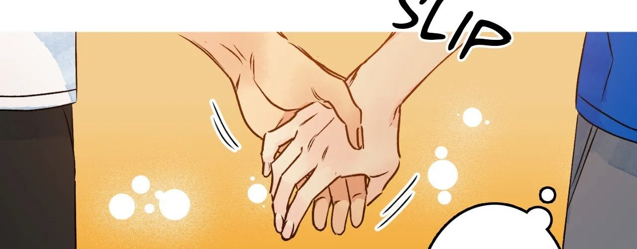 1 Milky Way Street Chapter 64 page 76 - 