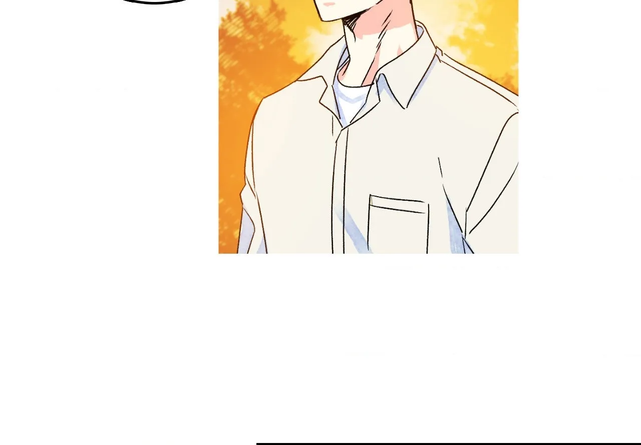 1 Milky Way Street Chapter 64 page 9 - 