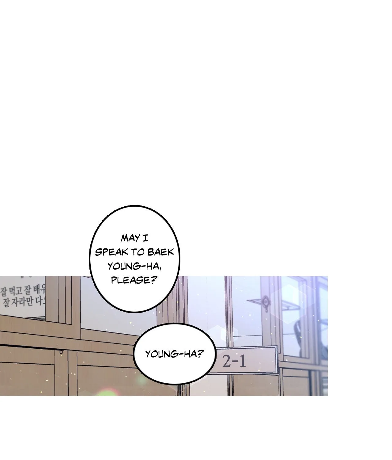 1 Milky Way Street Chapter 65 page 60 - 