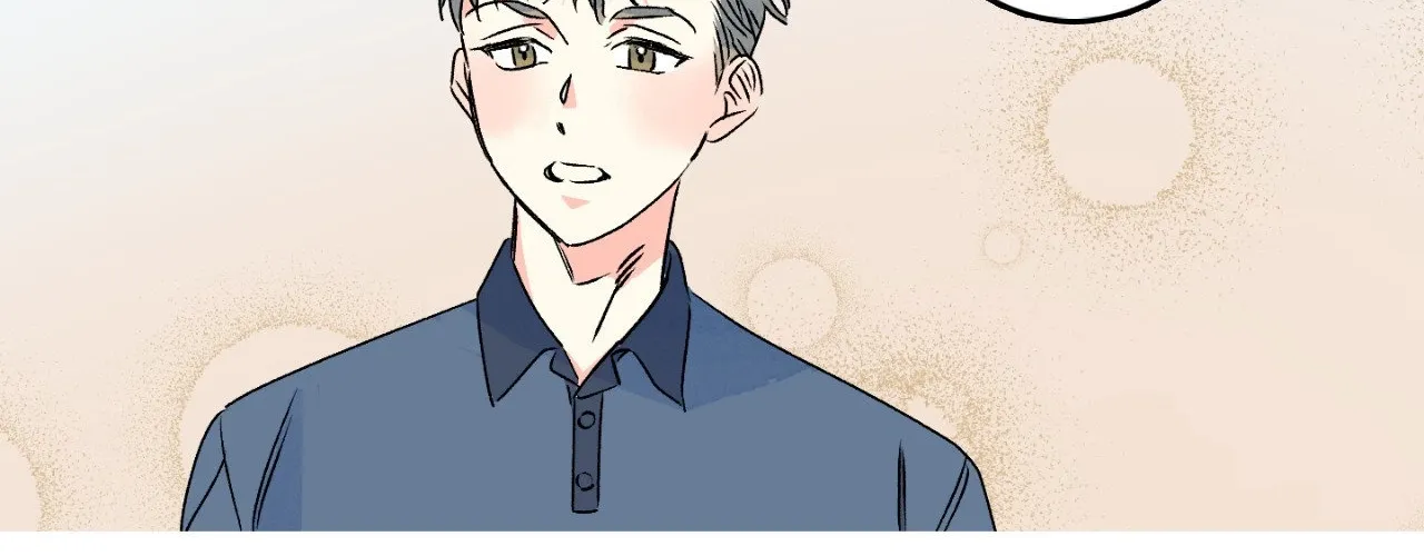 1 Milky Way Street Chapter 66 page 71 - 