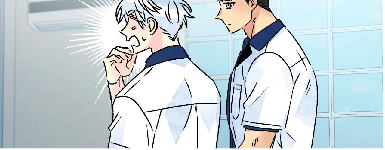 1 Milky Way Street Chapter 66 page 76 - 