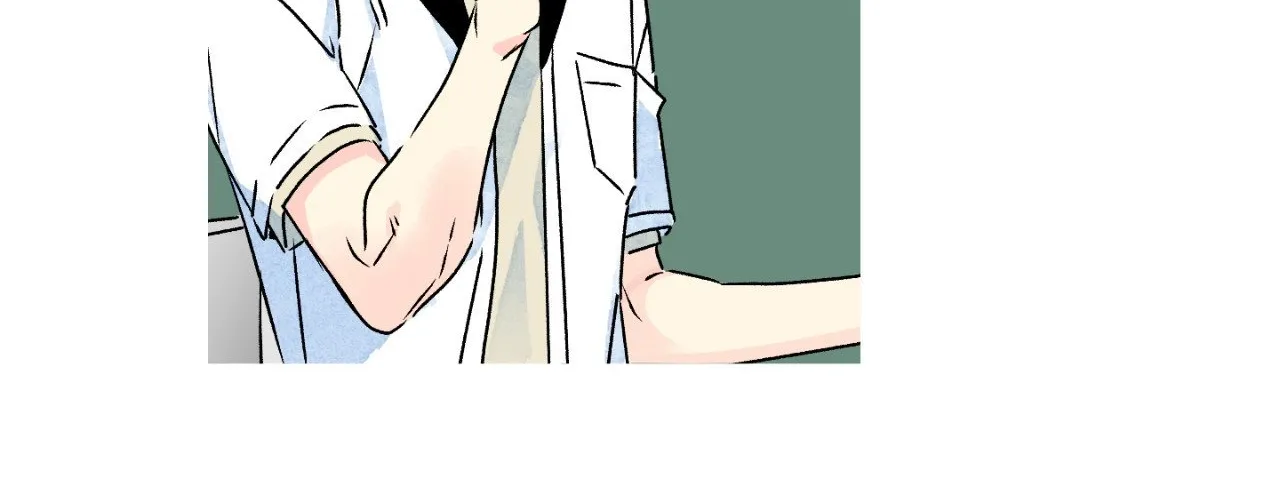 1 Milky Way Street Chapter 66 page 78 - 