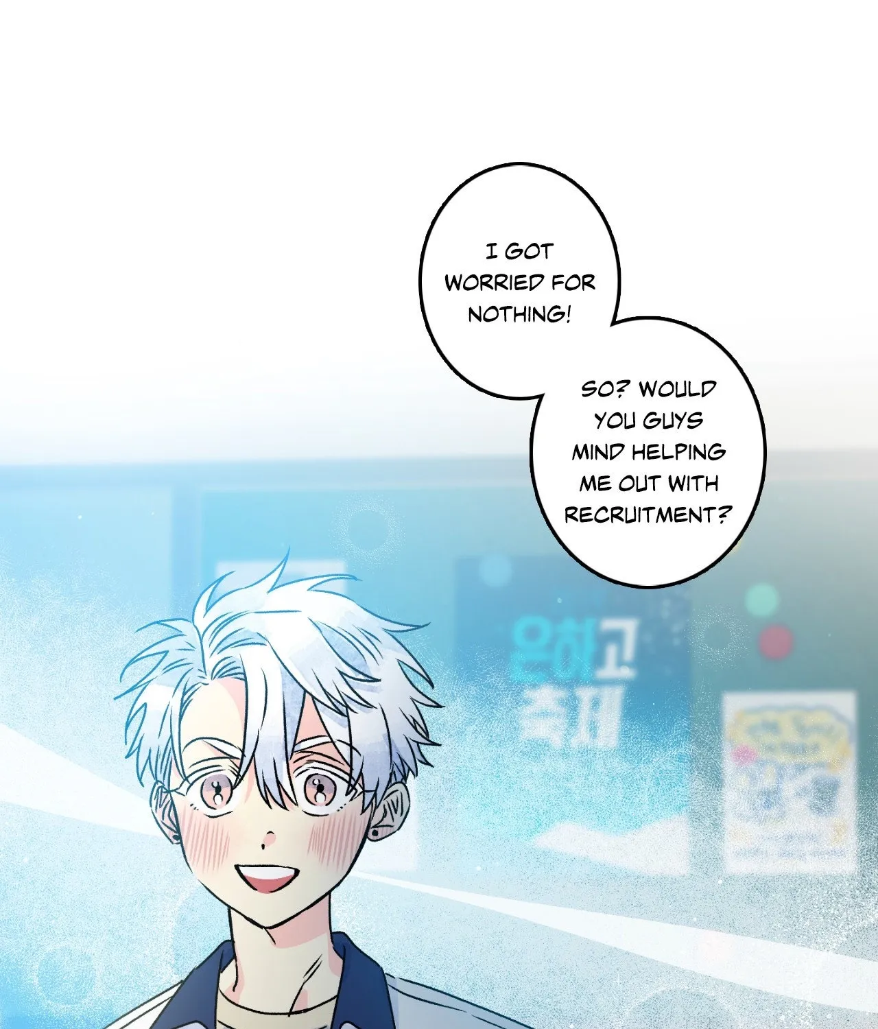 1 Milky Way Street Chapter 66 page 91 - 