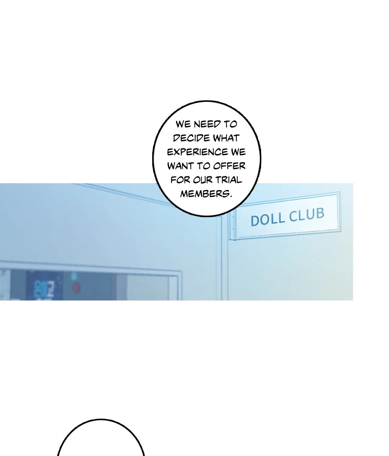 1 Milky Way Street Chapter 67 page 1 - 