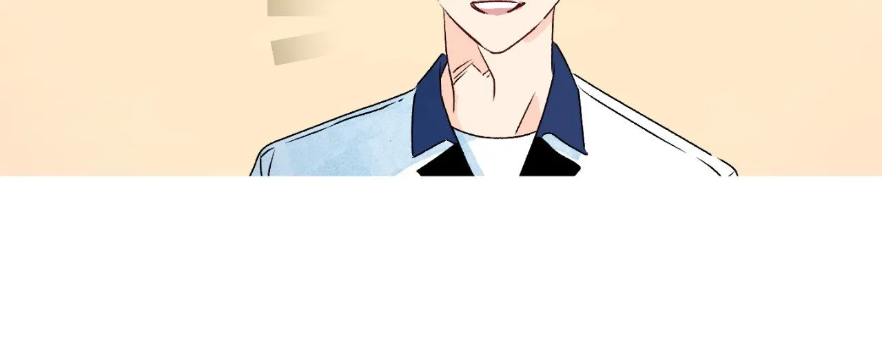 1 Milky Way Street Chapter 67 page 13 - 