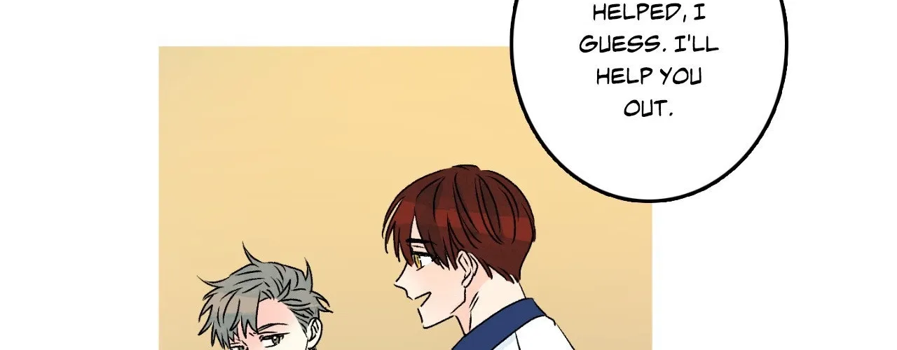 1 Milky Way Street Chapter 67 page 15 - 