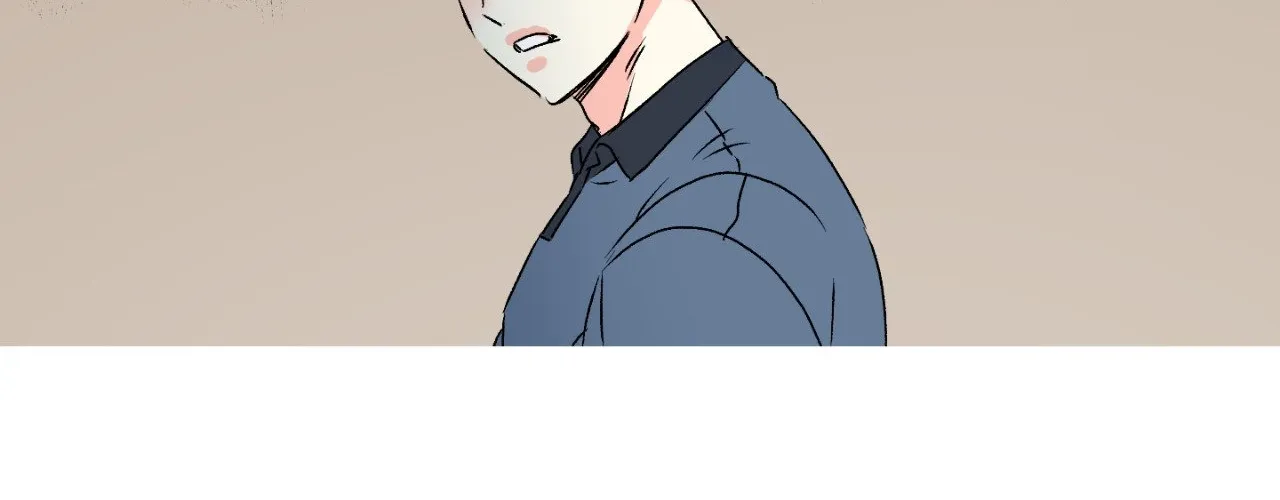 1 Milky Way Street Chapter 67 page 17 - 