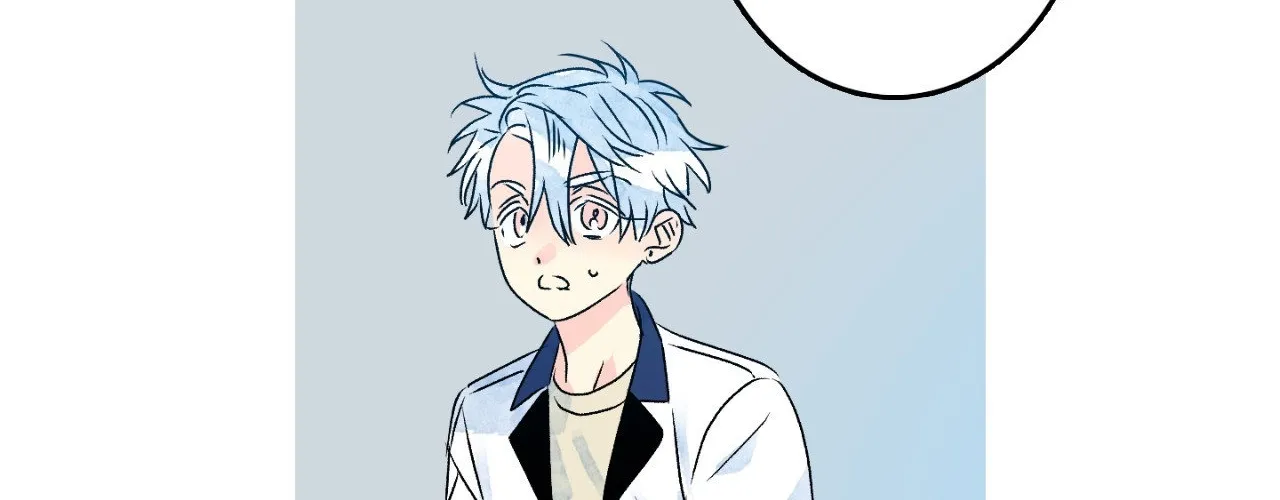 1 Milky Way Street Chapter 67 page 26 - 