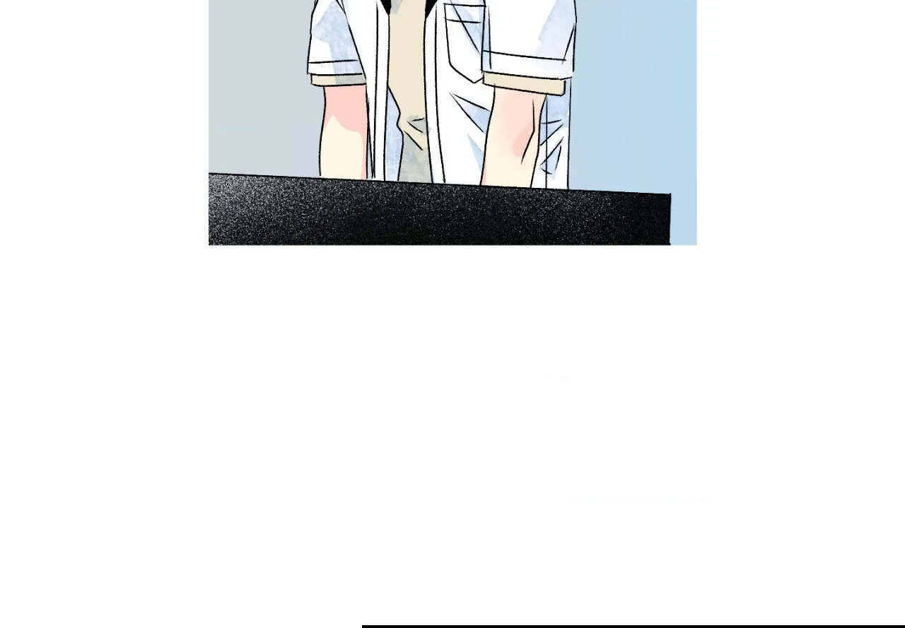 1 Milky Way Street Chapter 67 page 27 - 