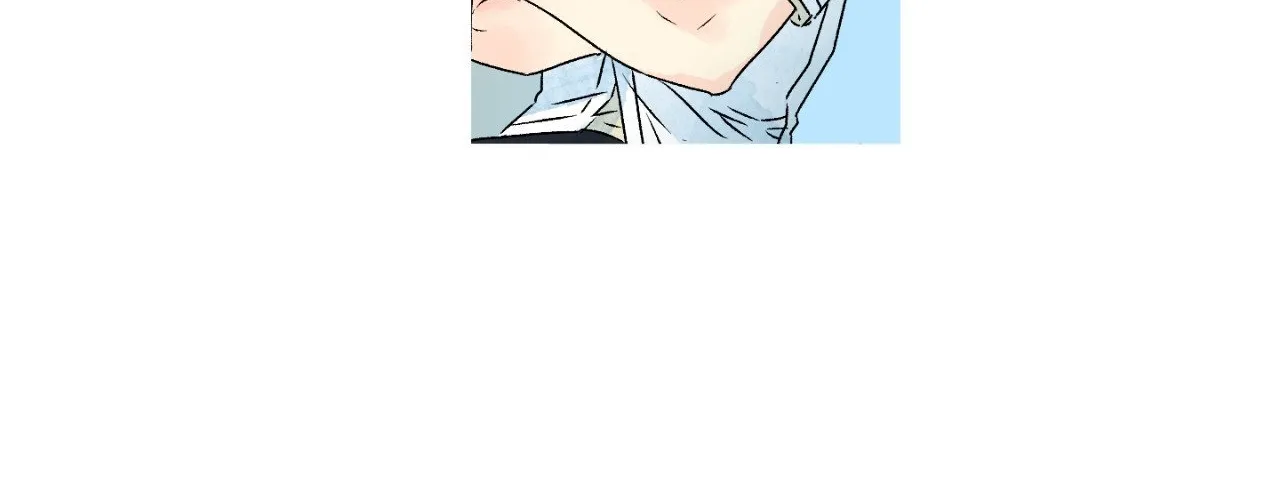 1 Milky Way Street Chapter 67 page 6 - 