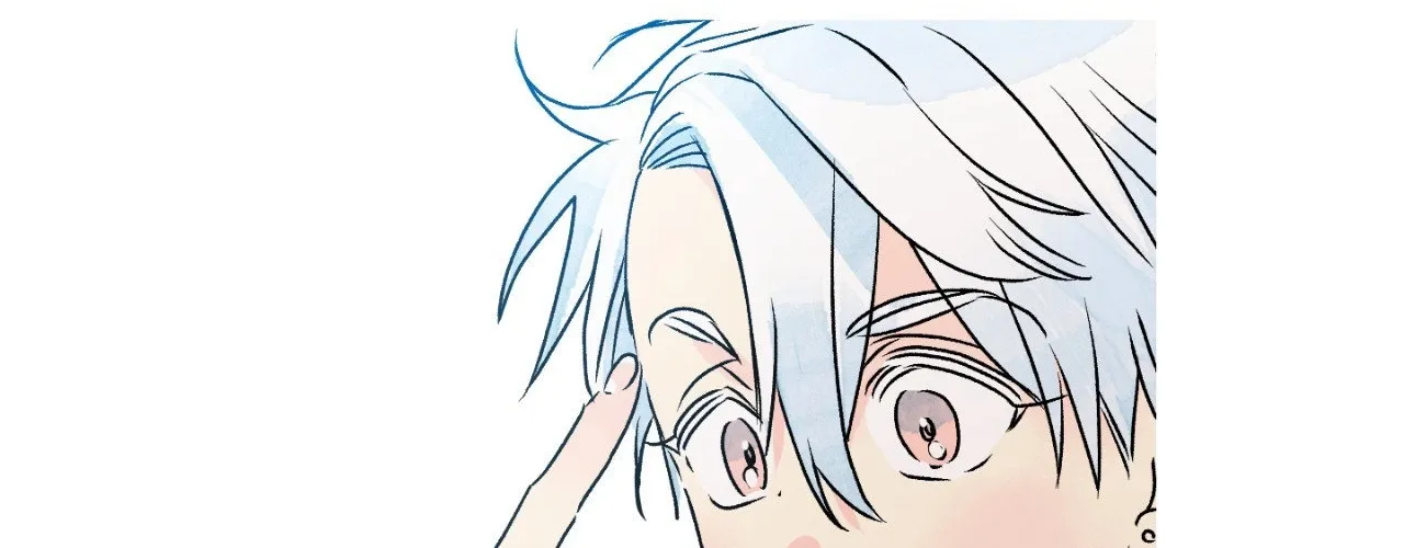 1 Milky Way Street Chapter 67 page 8 - 