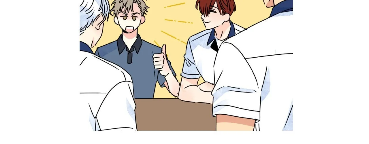 1 Milky Way Street Chapter 67 page 71 - 