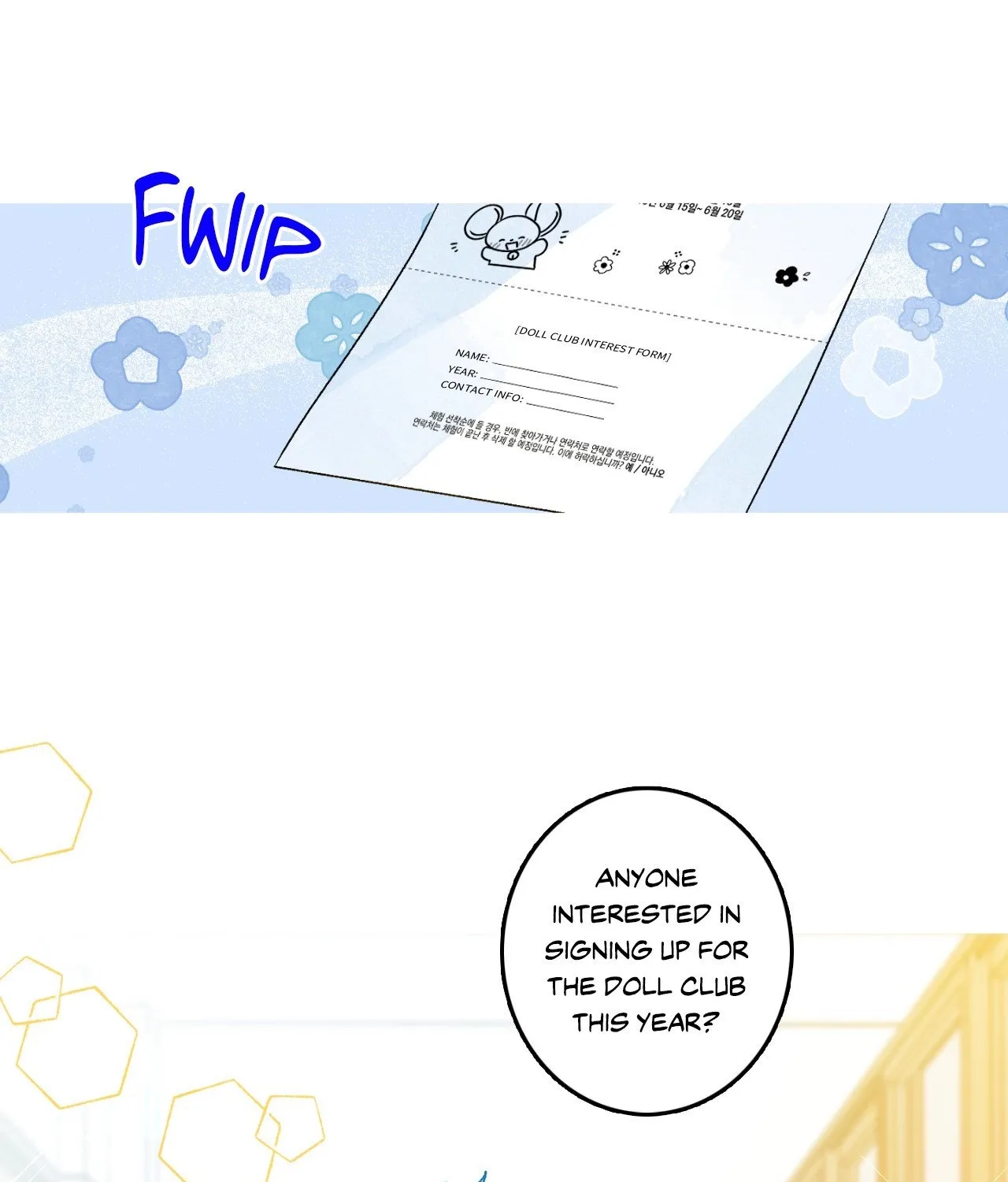 1 Milky Way Street Chapter 67 page 86 - 