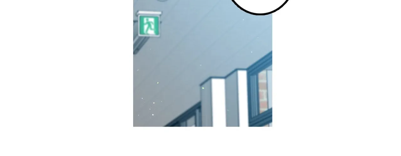 1 Milky Way Street Chapter 68 page 31 - 