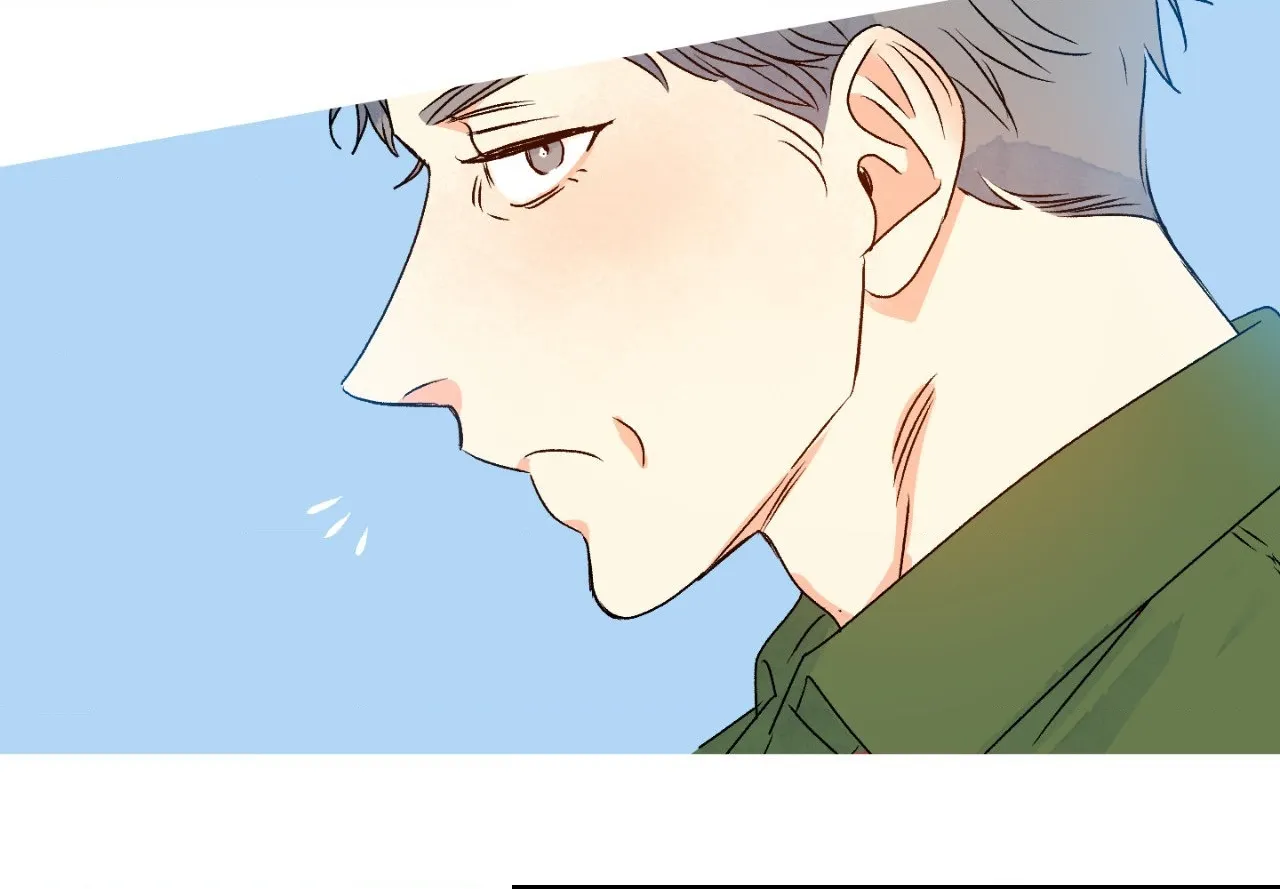 1 Milky Way Street Chapter 68 page 36 - 