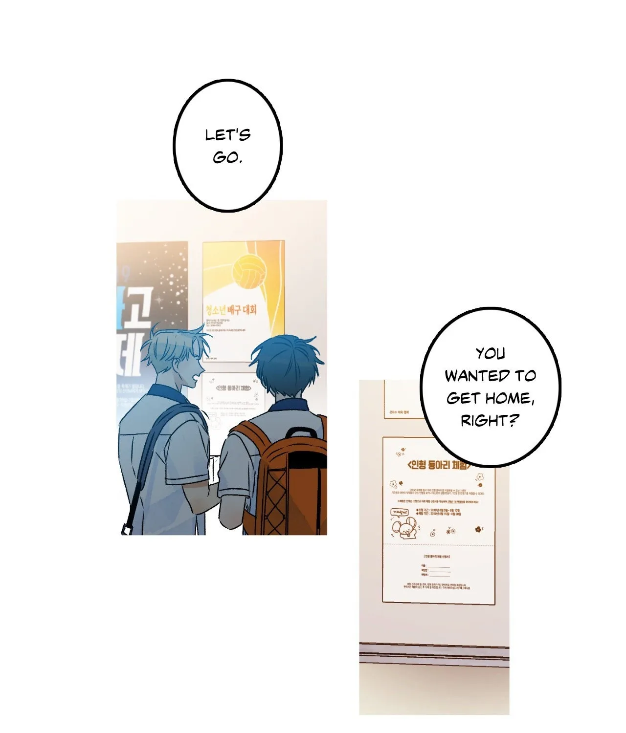 1 Milky Way Street Chapter 68 page 55 - 