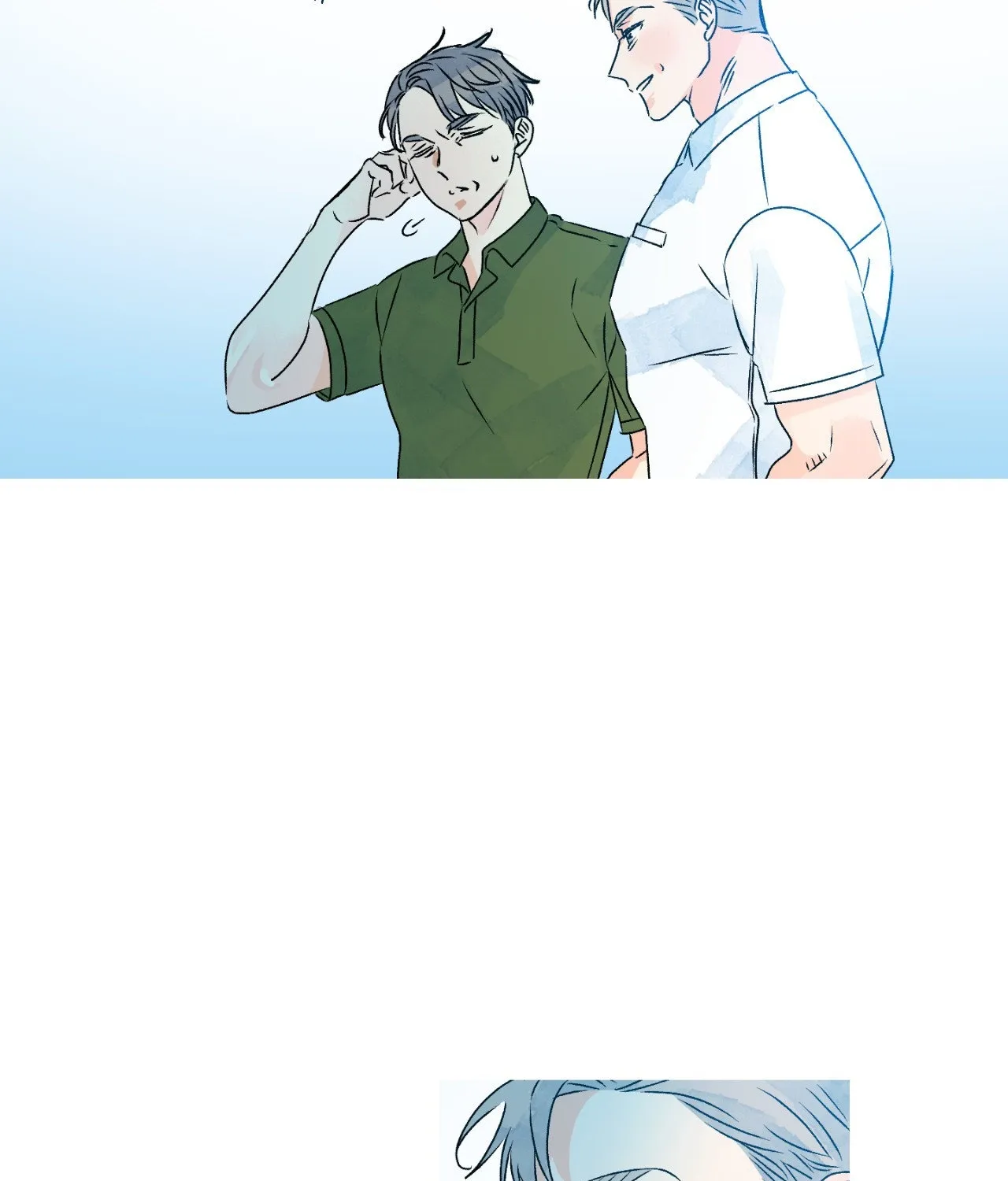 1 Milky Way Street Chapter 68 page 7 - 