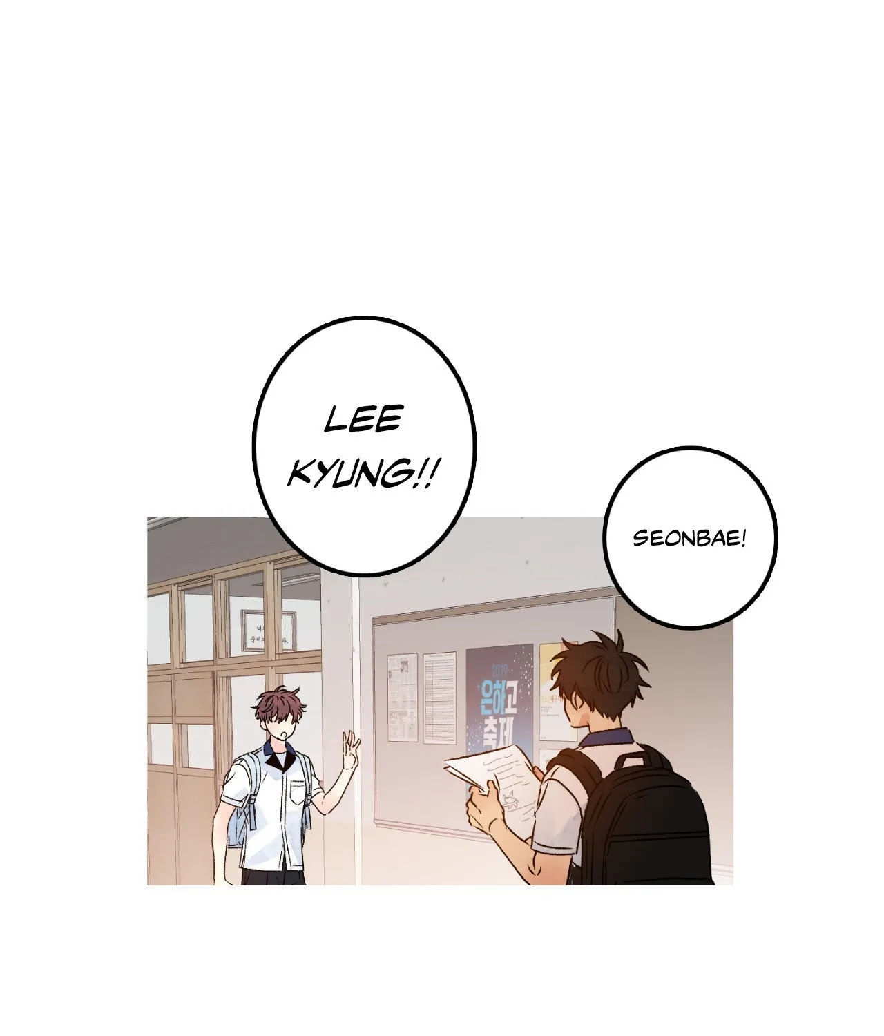 1 Milky Way Street Chapter 68 page 64 - 