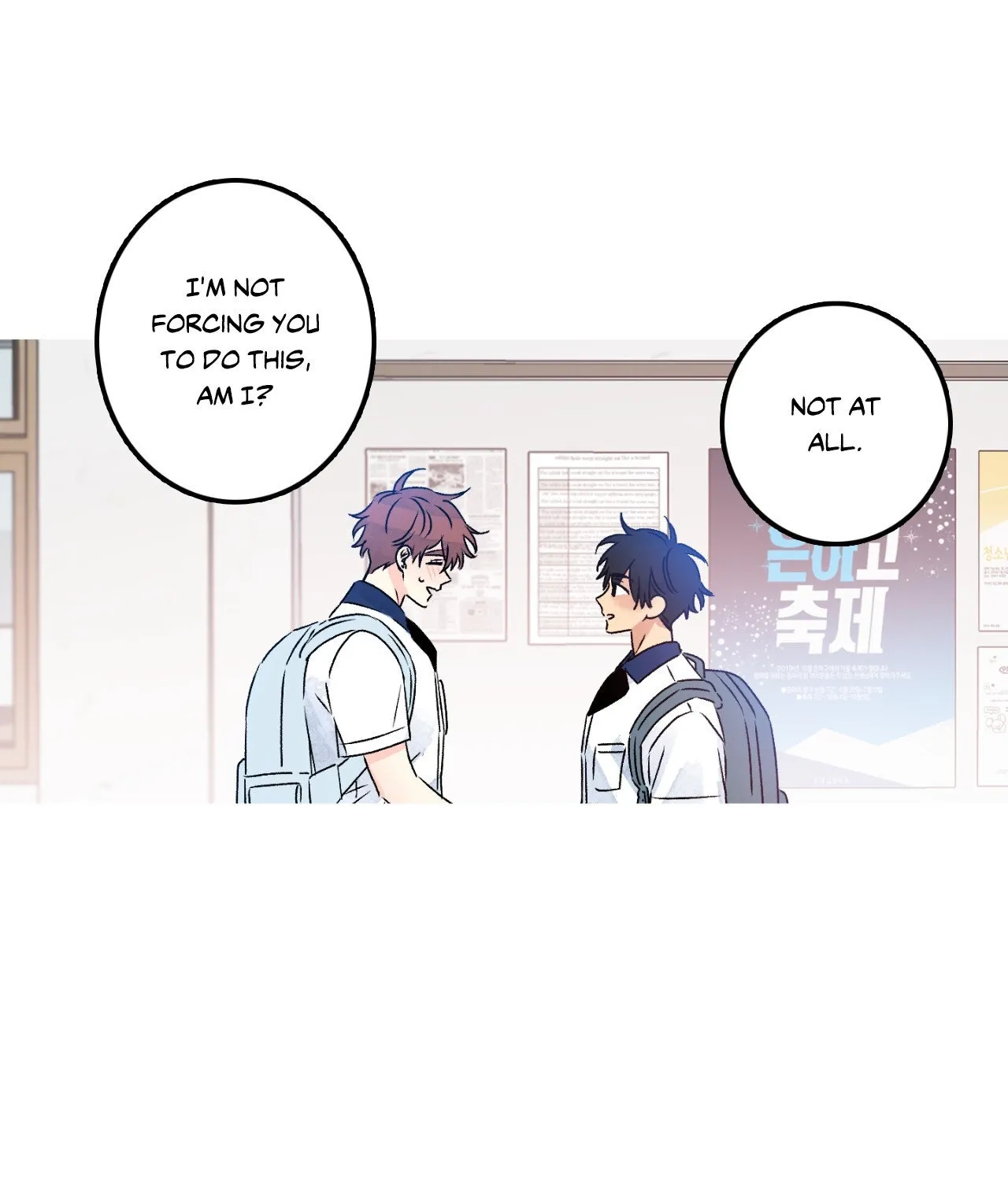 1 Milky Way Street Chapter 68 page 70 - 