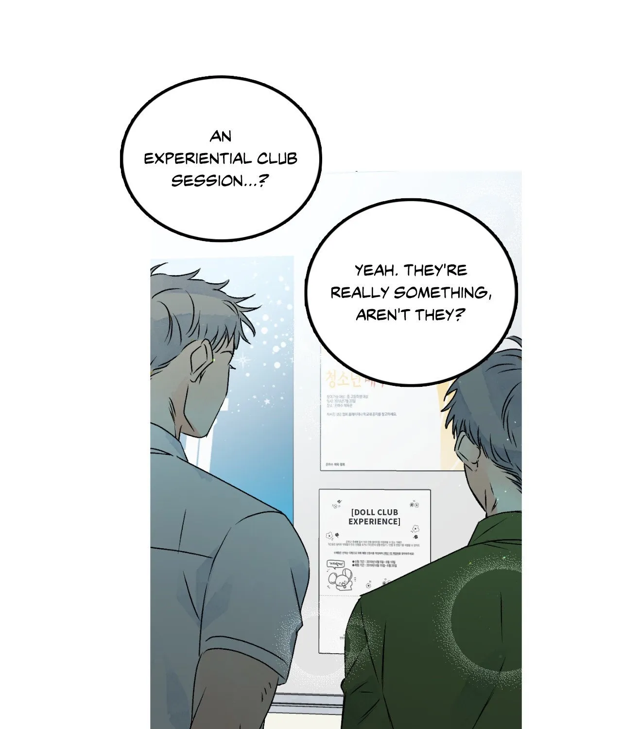 1 Milky Way Street Chapter 68 page 10 - 