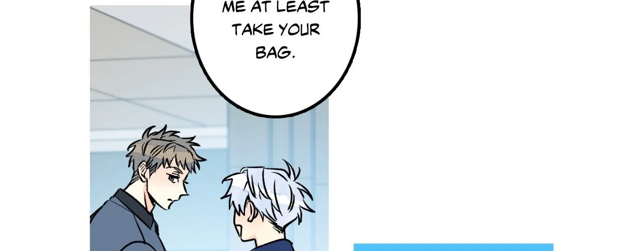 1 Milky Way Street Chapter 69 page 13 - 