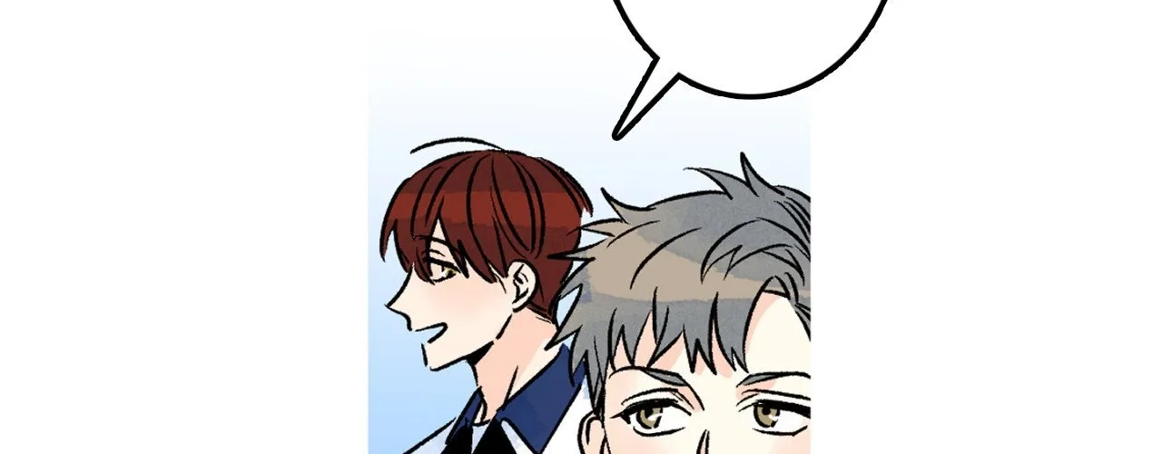1 Milky Way Street Chapter 69 page 15 - 