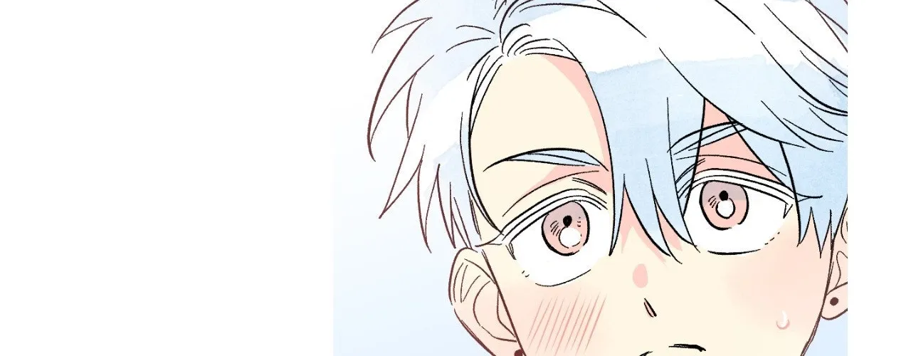 1 Milky Way Street Chapter 70 page 17 - 