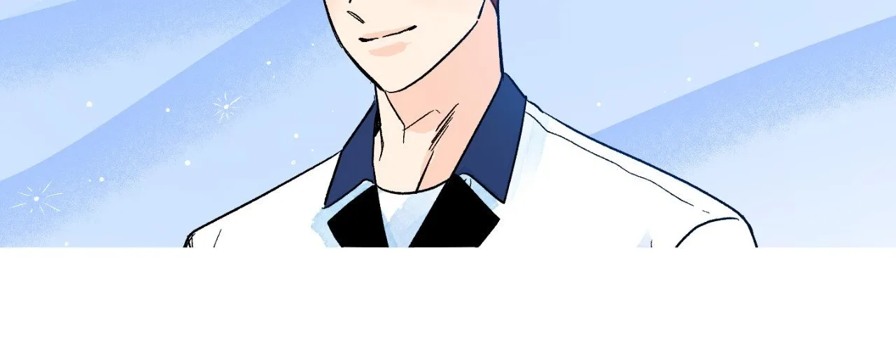 1 Milky Way Street Chapter 70 page 22 - 