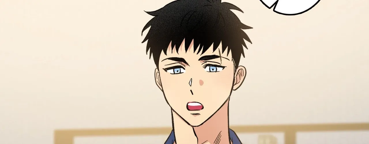 1 Milky Way Street Chapter 70 page 62 - 