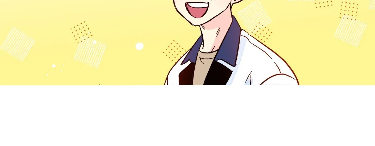 1 Milky Way Street Chapter 70 page 71 - 