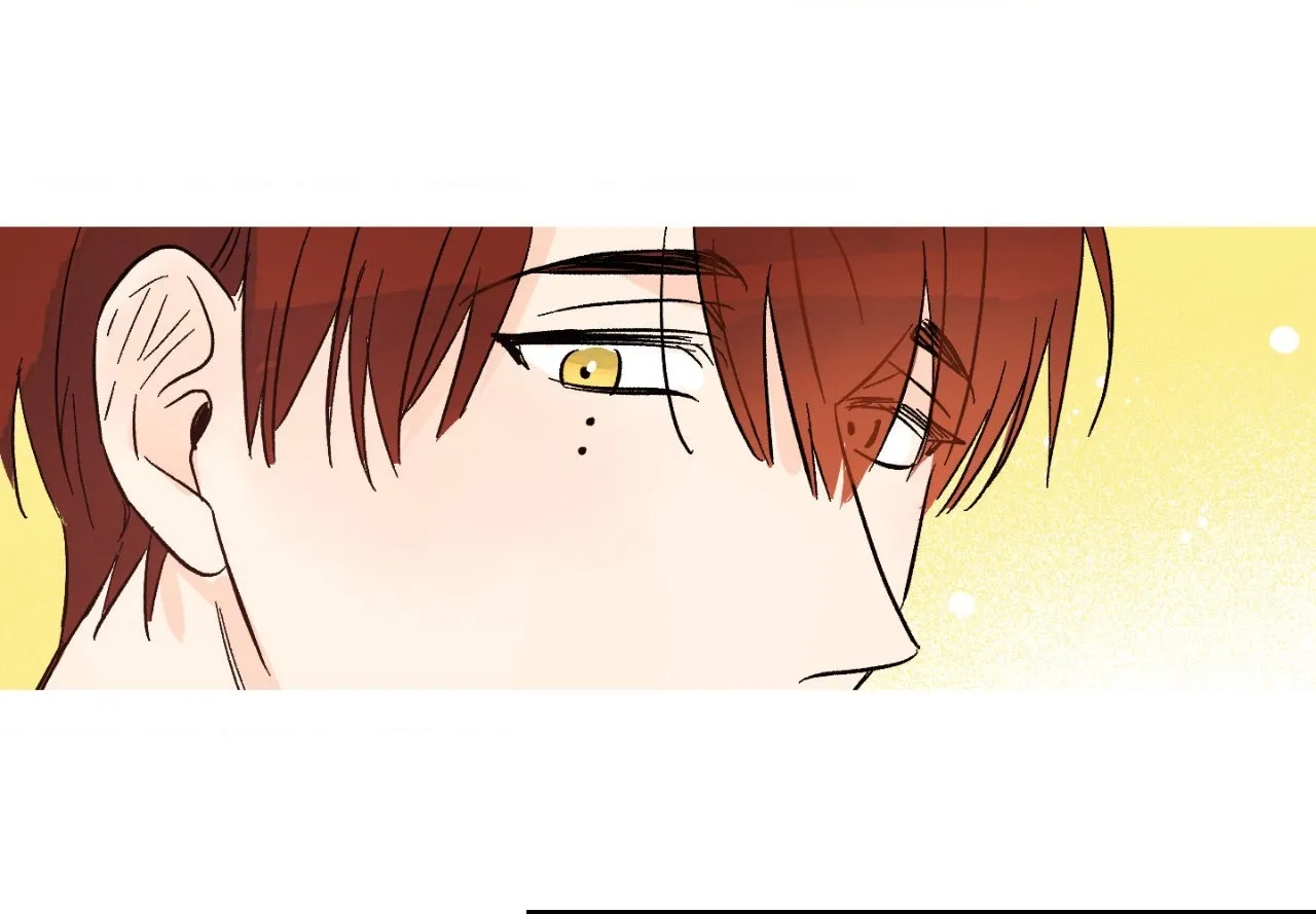1 Milky Way Street Chapter 70 page 72 - 