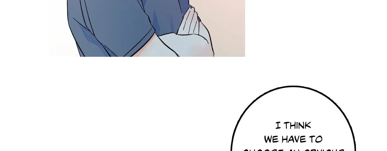 1 Milky Way Street Chapter 71 page 15 - 