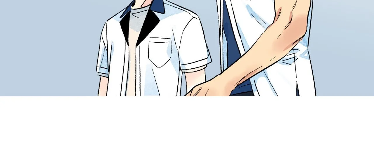 1 Milky Way Street Chapter 71 page 53 - 