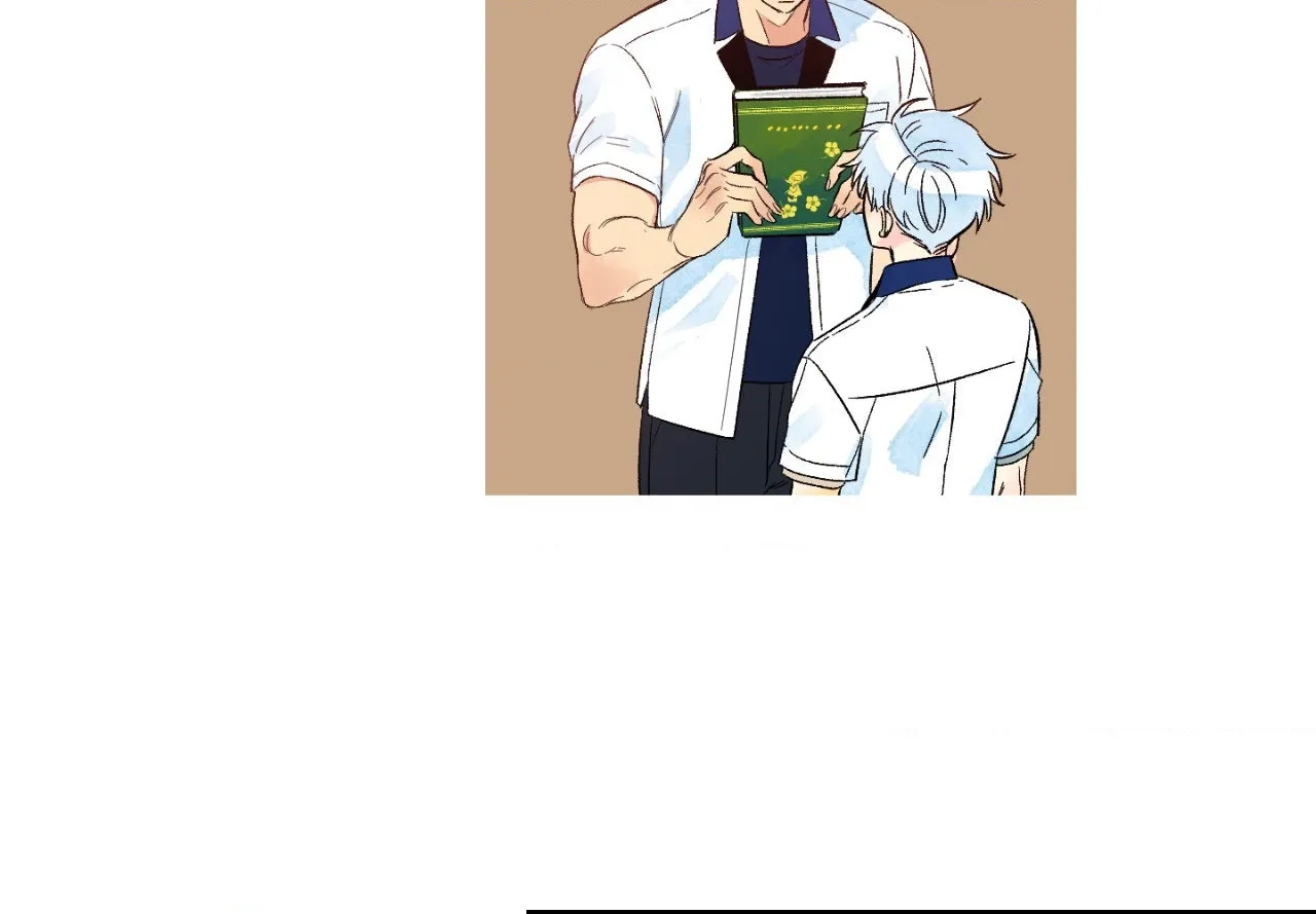 1 Milky Way Street Chapter 71 page 63 - 