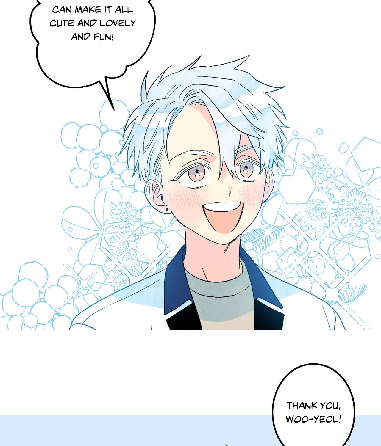 1 Milky Way Street Chapter 71 page 77 - 