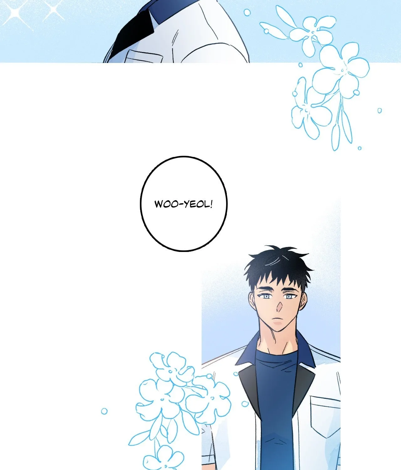 1 Milky Way Street Chapter 72 page 14 - 